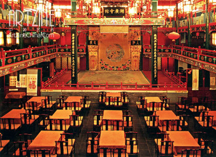 北京京剧院