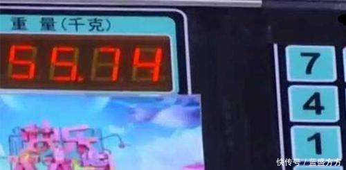 女星真实体重被电子秤出卖 刘涛超出王珂预期