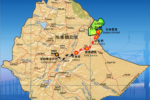 埃塞政府还希望在此基础上,全面引进中国的铁路技术.