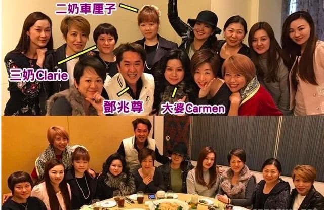 他是现代版韦小宝，有三个女朋友家产丰厚，却从不结婚！