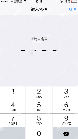 iPhone6\/6 plus怎么设置指纹密码?_360问答