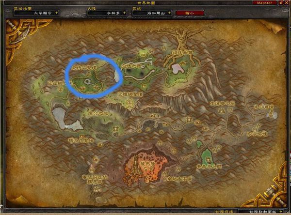 魔兽世界海加尔山任务断了,怎么办?_360问答