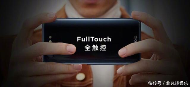 努比亚X双屏手机发布8.4mm厚度+石墨烯散热