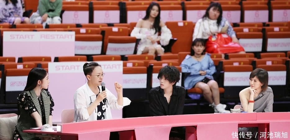 华晨宇日漫脸录《明子》,费劲漫画却被孟美岐吧御心思福利姐图片