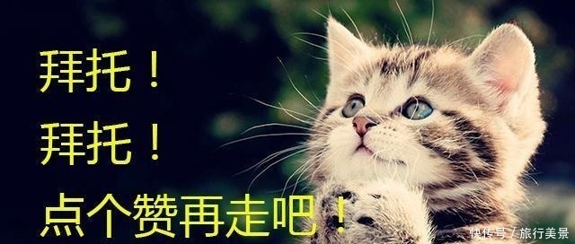 五一旅游最佳去处 五一旅游热点排行榜