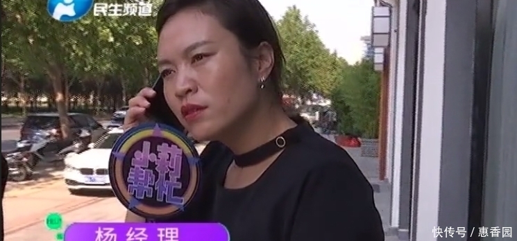 别人用我资料能网贷吗