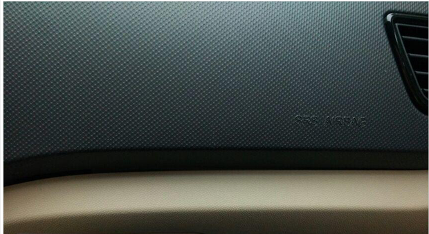 求大神看下这是什么车的副驾驶_360问答