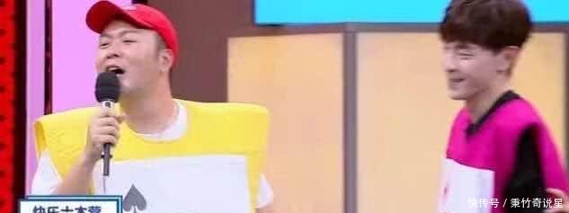 邓伦上《快乐大本营》, 一个细节引热议, 网友 