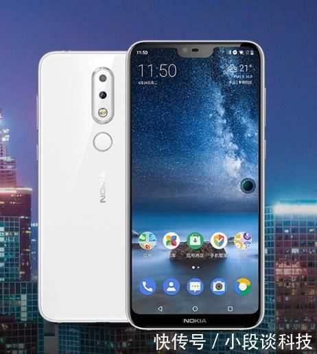 诺基亚X6新配色亮相:高级又不费力美!