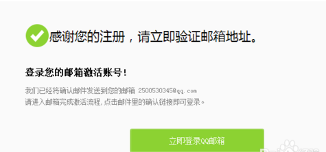 注册新浪博客需要收费吗?_360问答