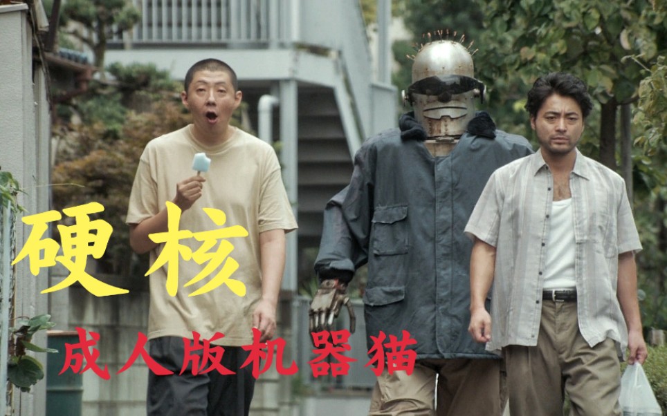 硬核 更新更全更受欢迎的影视网站 在线观看