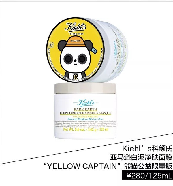昆凌原来不止有少女心，更重要的是她的少女肌！