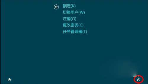 苹果电脑windows8系统怎么关机_360问答