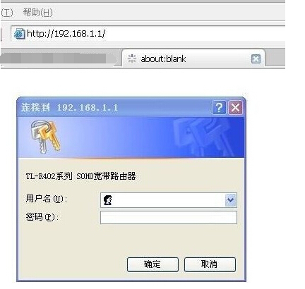 路由器IP被禁止访问,怎么解除禁止_360问答