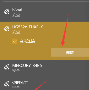 win10怎么没有无线网卡驱动_360问答