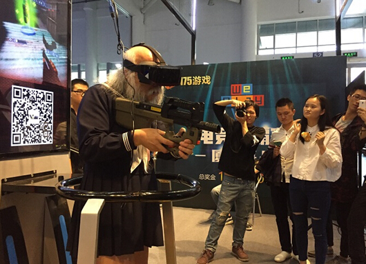 “We Play VR电竞争霸赛”各路英雄厦门对决，水手服爷爷性感亮相