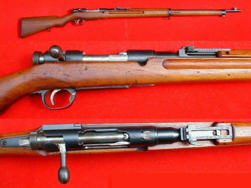 三八大盖是什么