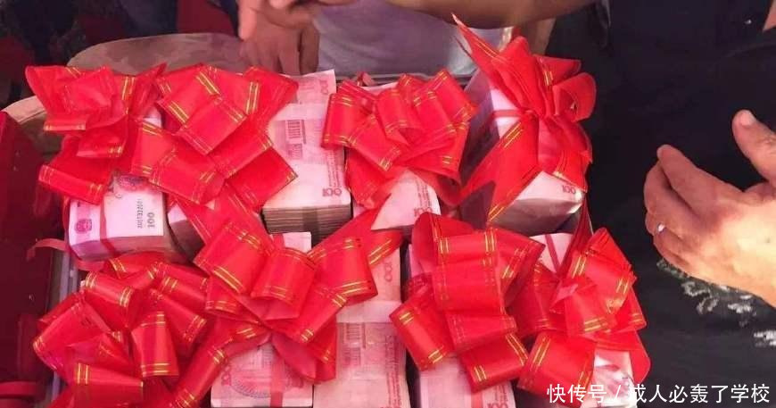 农村女儿出嫁后的彩礼都留给儿子 为什么农村