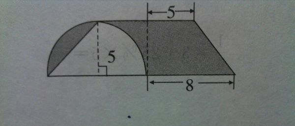 计算出阴影部分的面积_360问答