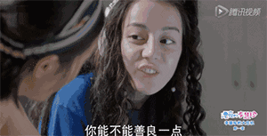 《克拉恋人》里胖迪饰演的大明星高雯,谈起恋爱来那叫一个豪放