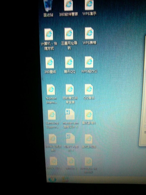 电脑上的图标都变成网页图标了_360问答