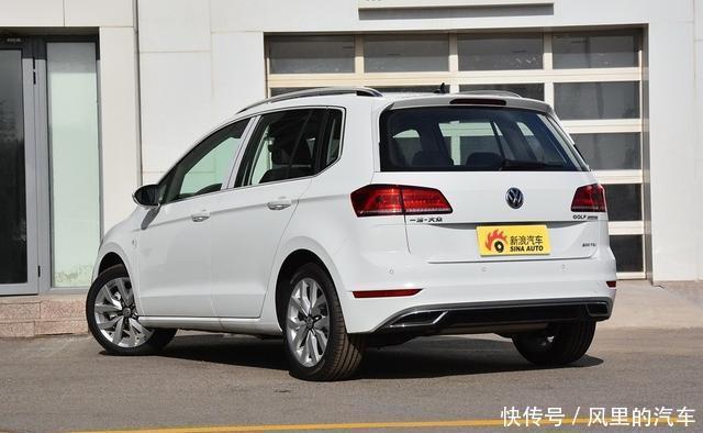 走下舞台 大众高尔夫·嘉旅停止换代动作 诚博娱乐注册平台