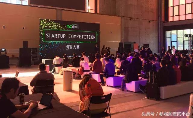 启明创投投资分析报告(附部分被投企业介绍)-参