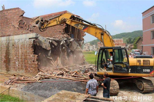 以下4类“违章建筑”不但可以确权了, 还能领取补贴, 你知道吗?