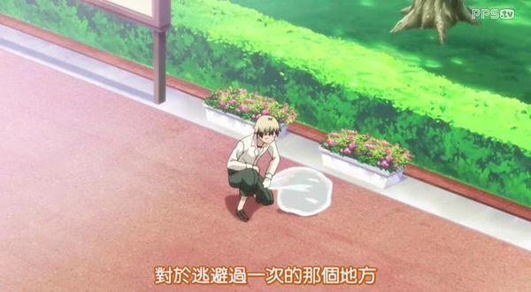 我的朋友很少第3季主角换了么?看第2季结局最