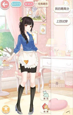 奇迹暖暖5-2茶餐厅寻人高分省钱S级搭配攻略