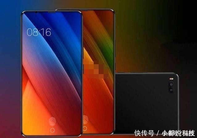小米8刘海屏带下巴售价2699起,受伤是锤子R1