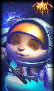 提莫的皮肤要多少RMB,详细点_360问答