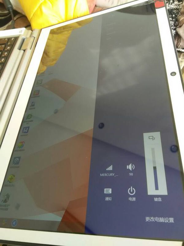 thinkpad s3yoga突然屏幕旋转到侧面,之后把屏