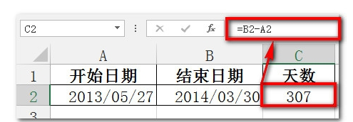 Excel中如何按日期求和(公式)_360问答