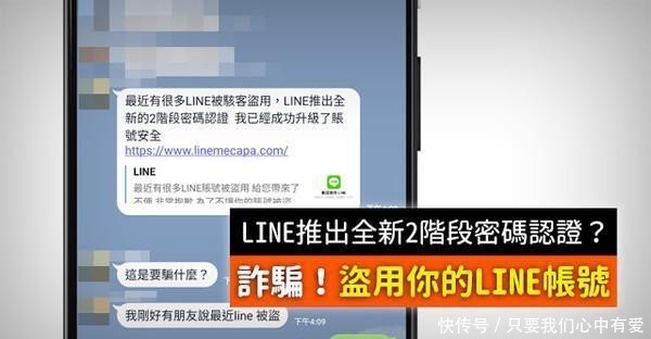 账户名称是什么