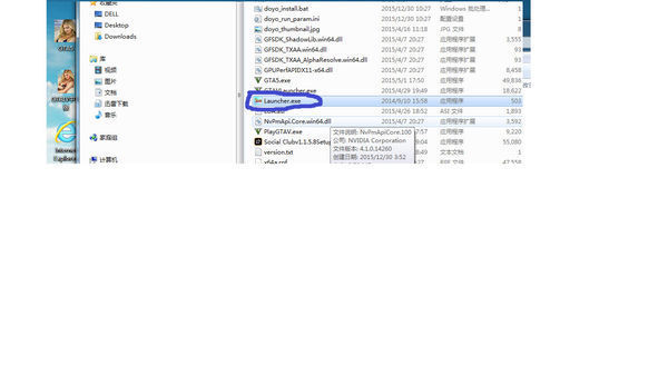 gta5进不去了 3dm盗版的_360问答