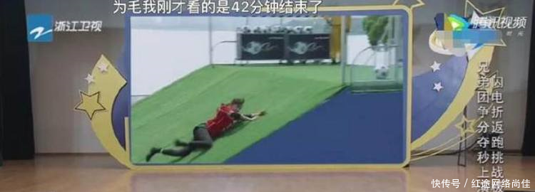 《跑男》此次嘉宾请来杨幂、张云龙,网友的注