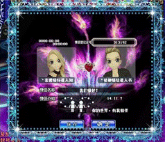 QQ截图20200108163815