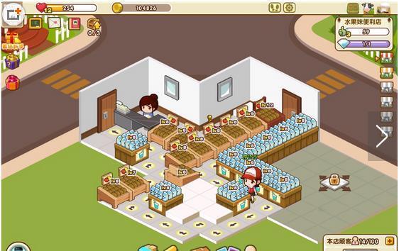 QQ超市水果妹便利店口碑3级货架如何摆放_3