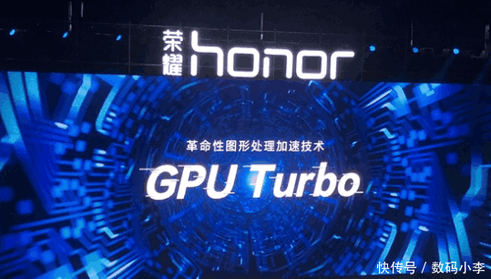 华为官方揭秘GPU Turbo: 技术门槛非常高, 耗费