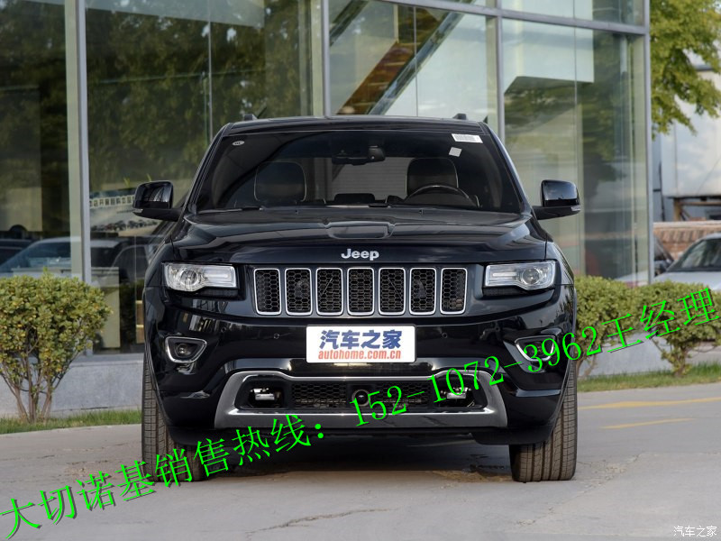 北京jeep4s店活动促销 进口大切诺基价格3.8折售