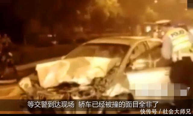 女司机撞了车拒绝下车 交警发现下半身没穿衣服 才明白事故的原因