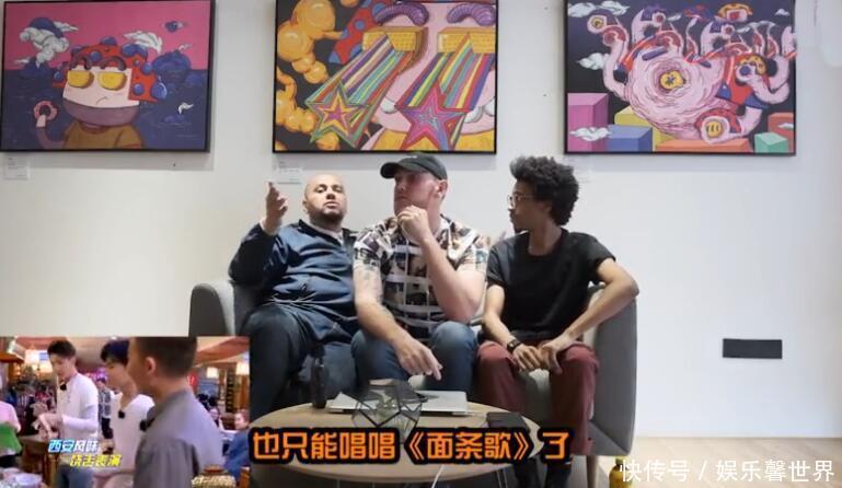 外国歌手眼中的吴亦凡:希望粉丝成熟一些,也只