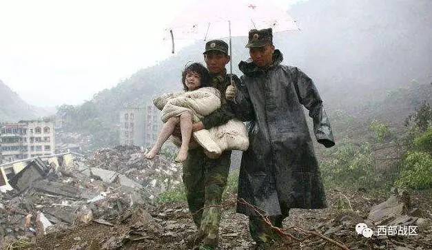 512汶川地震视频完整 t01a45a2dadcace7a7e.jpg?size=627x363