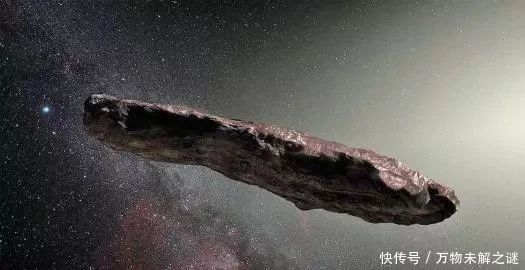 奥陌陌有可能是外星飞船？