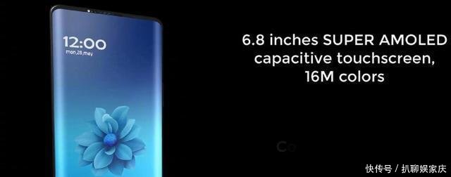 新机红米Note6已经提上日程 红米Note5现已降