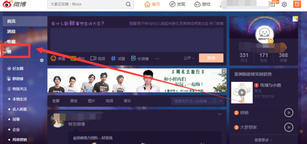 t01a4bf4a948a2b39ad.png