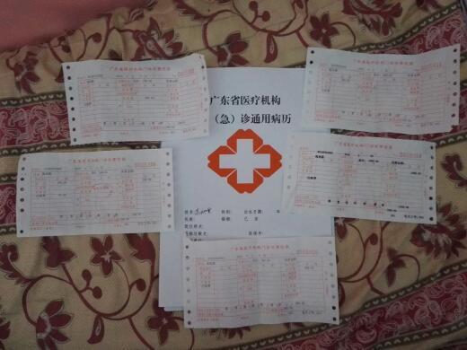 今天我去深圳沙井人民医院了。想看妇科刚到门