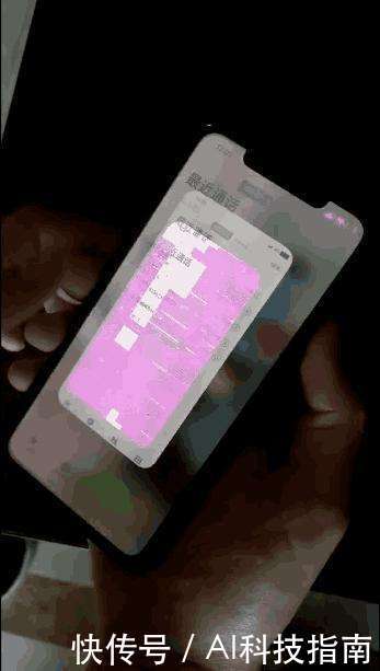 努比亚X屏幕出现严重漏光问题用户要求退换,