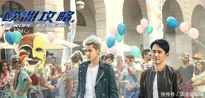 吴亦凡唐嫣新戏疑遭恶意打分, 口碑下滑严重, 心